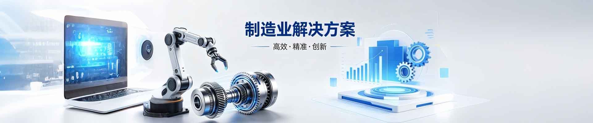 乌海市海勃湾区麻世平工程机械服务部