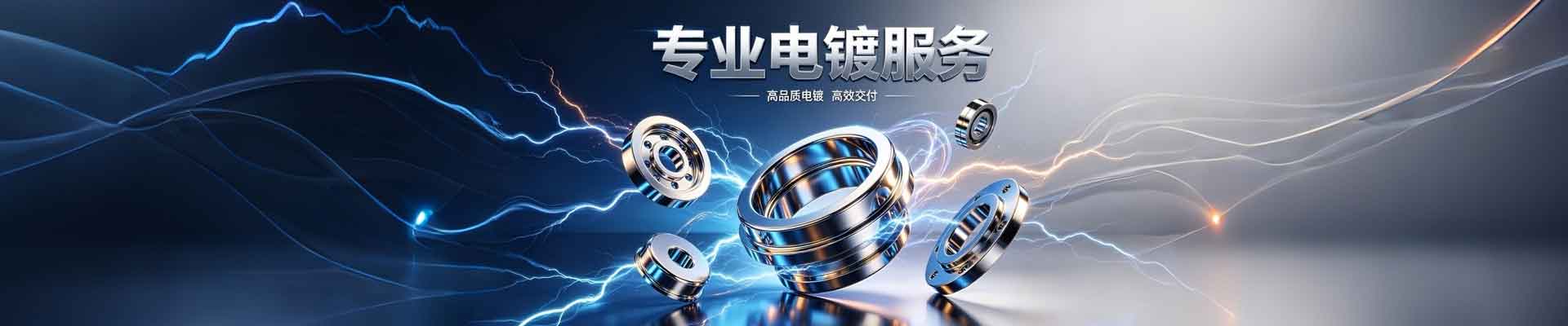 乌海市海勃湾区麻世平工程机械服务部